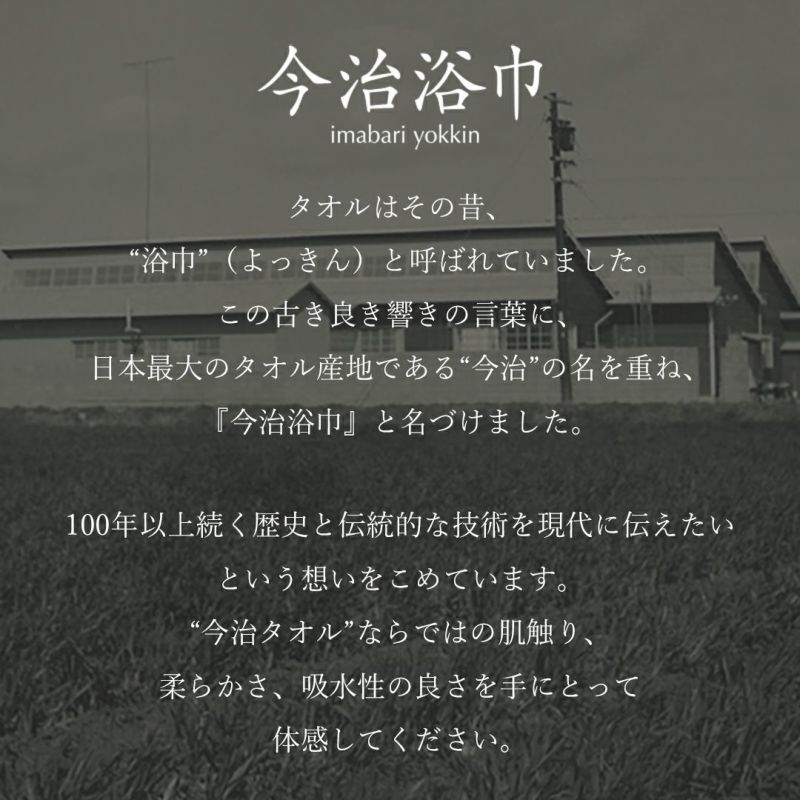 パイルラインワンピース（ワンピース）｜JOURNAL STANDARD