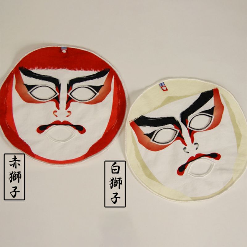 インナーマスク 歌舞伎ー9 370円 （ピンク＆グレージュカラーの  